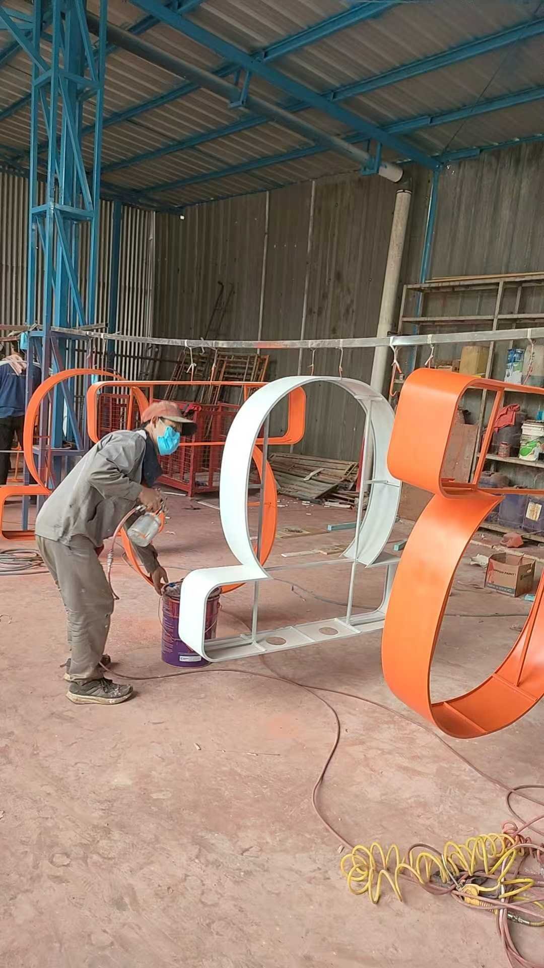 WhatsApp Image 2025-07-22 at 09.37